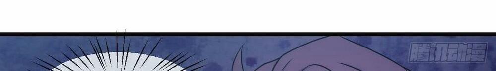 Tiểu Bạch Nam Thần Daddy 25 trang 10