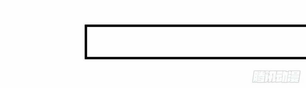 Tiểu Bạch Nam Thần Daddy 30 trang 21