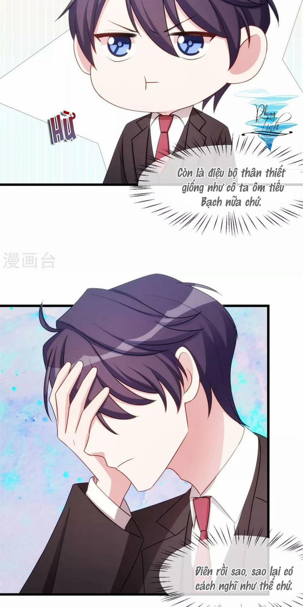 Tiểu Bạch Nam Thần Daddy 31 trang 4