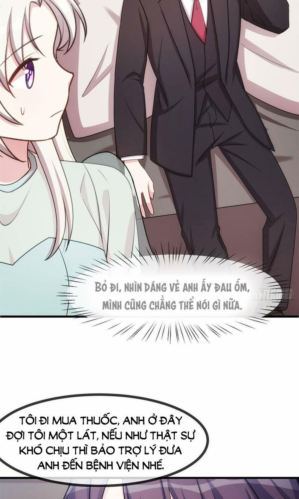 Tiểu Bạch Nam Thần Daddy 36 trang 16