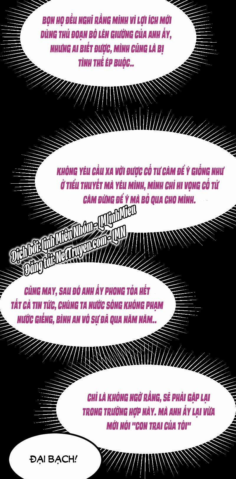 Tiểu Bạch Nam Thần Daddy 4 trang 7