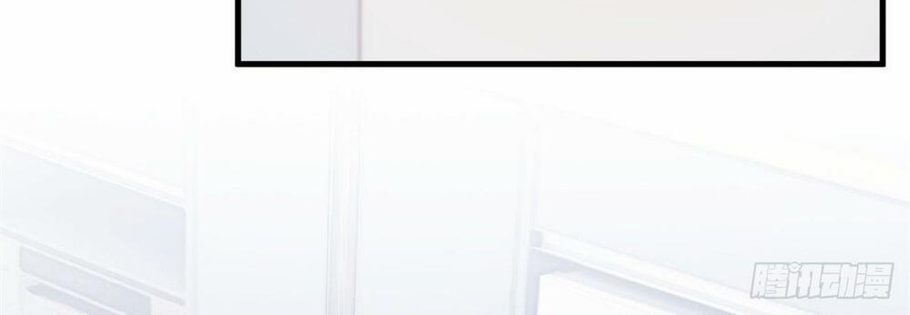 Tiểu Bạch Nam Thần Daddy 40 trang 23