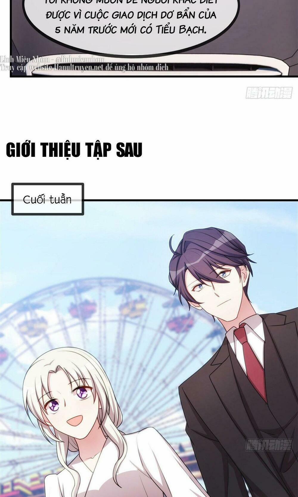 Tiểu Bạch Nam Thần Daddy 43 trang 22