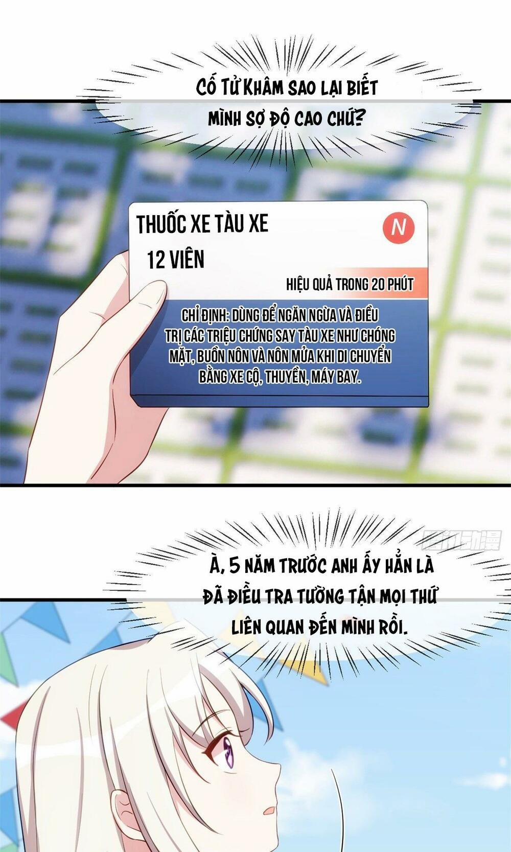 Tiểu Bạch Nam Thần Daddy 44 trang 20