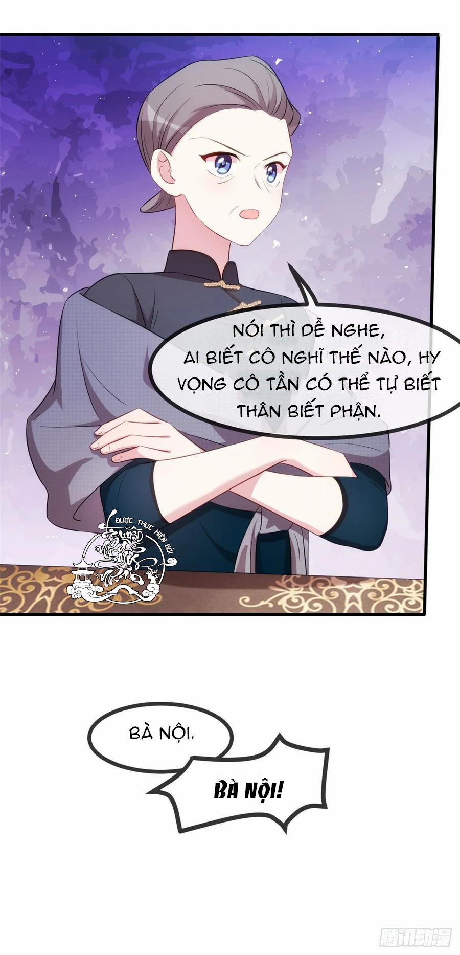 Tiểu Bạch Nam Thần Daddy 66 trang 17