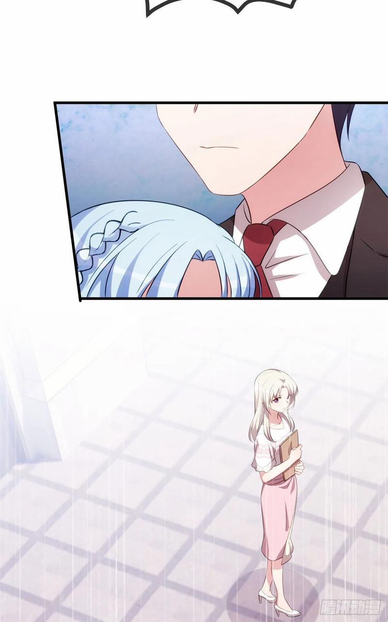 Tiểu Bạch Nam Thần Daddy 67 trang 25