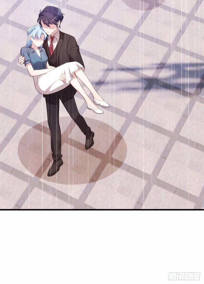 Tiểu Bạch Nam Thần Daddy 67 trang 26