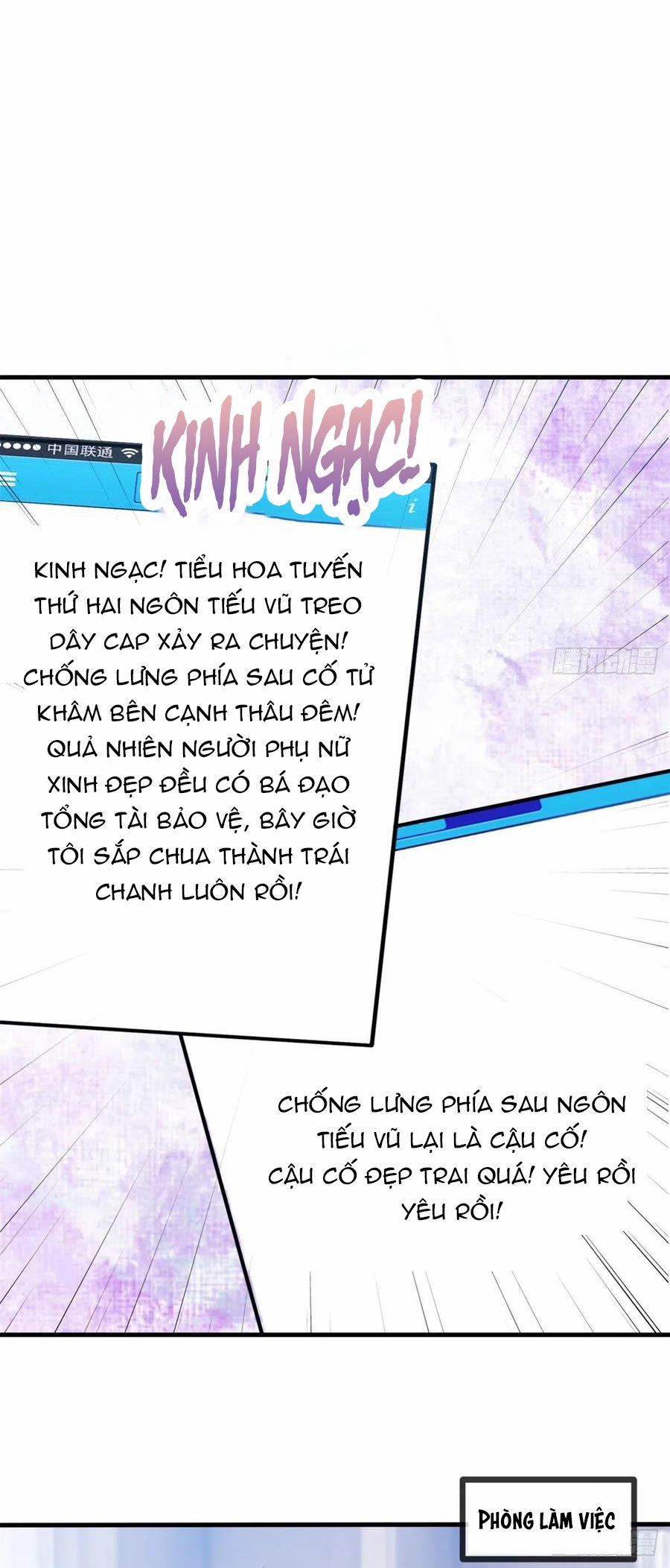 Tiểu Bạch Nam Thần Daddy 68 trang 7