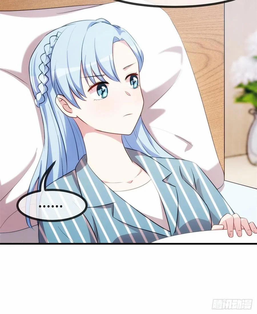 Tiểu Bạch Nam Thần Daddy 69 trang 6