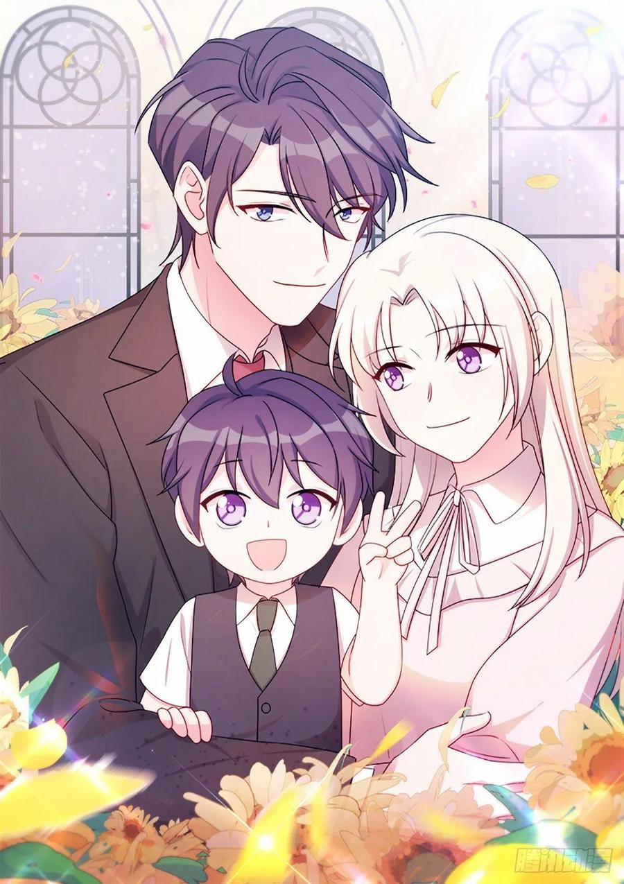 Tiểu Bạch Nam Thần Daddy 71 trang 0