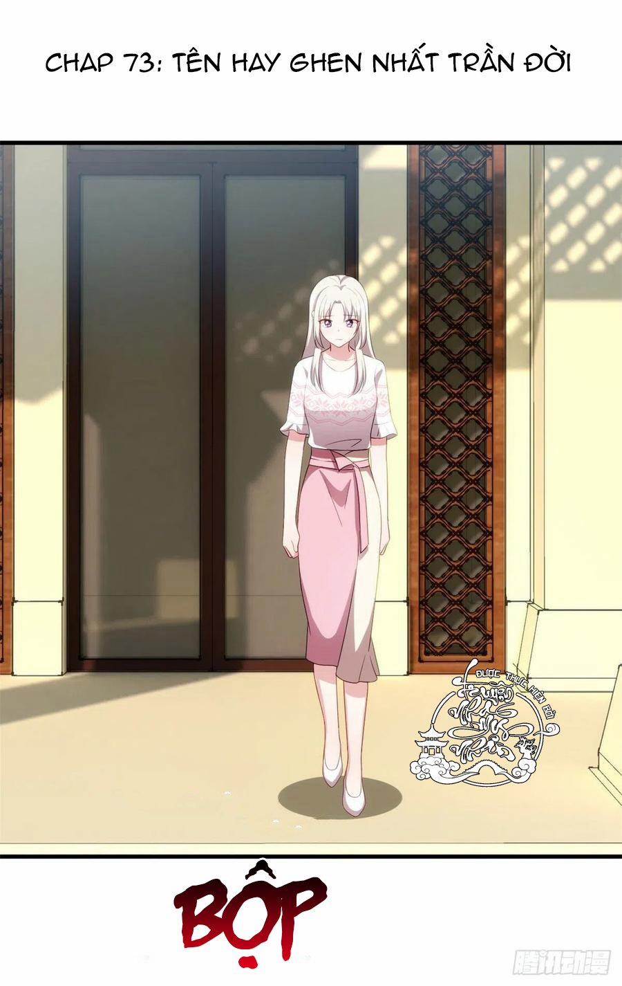 Tiểu Bạch Nam Thần Daddy 73 trang 2