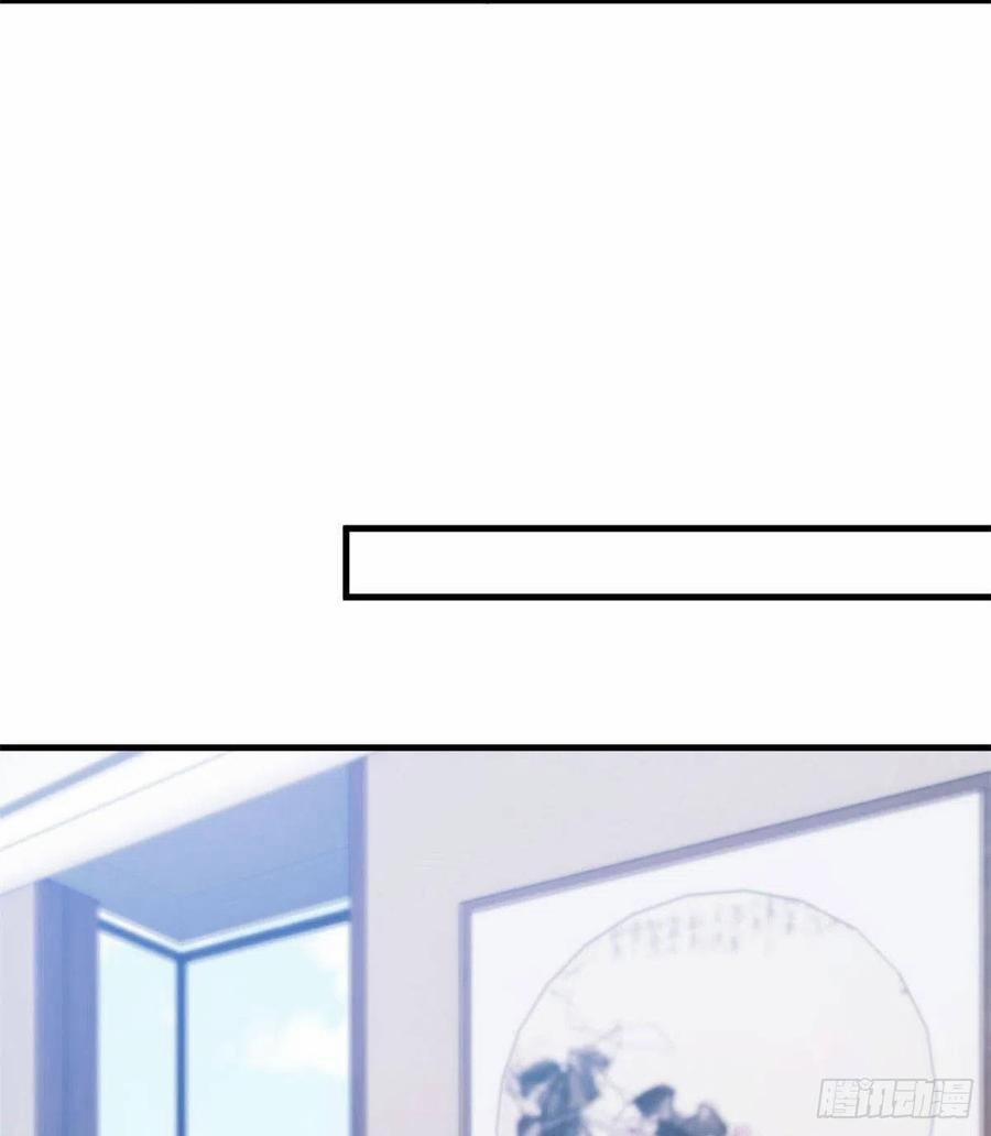 Tiểu Bạch Nam Thần Daddy 74 trang 15