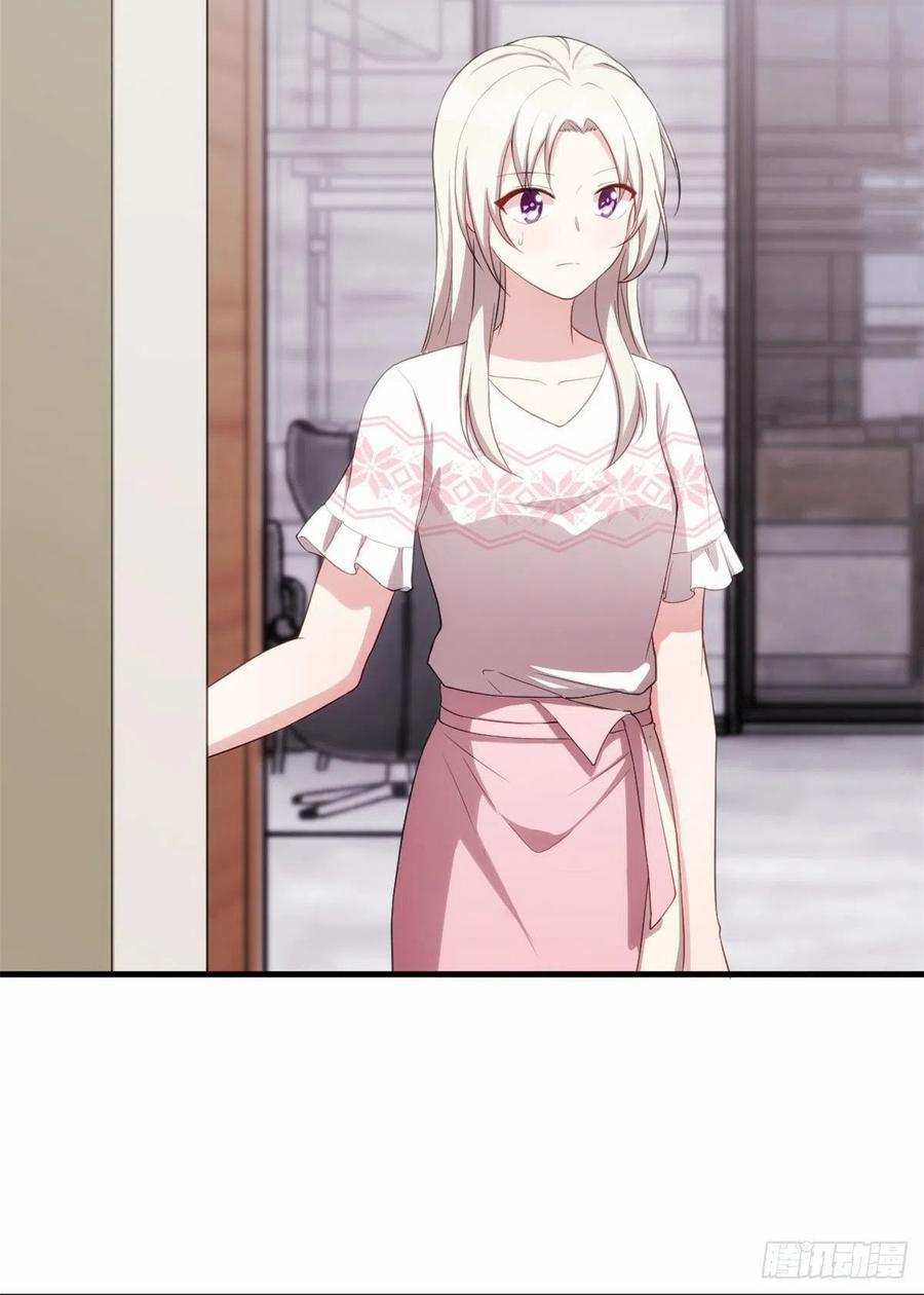 Tiểu Bạch Nam Thần Daddy 75 trang 11