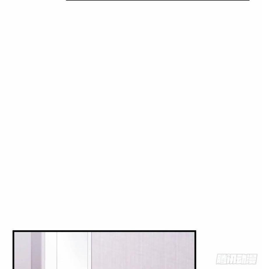 Tiểu Bạch Nam Thần Daddy 75 trang 5