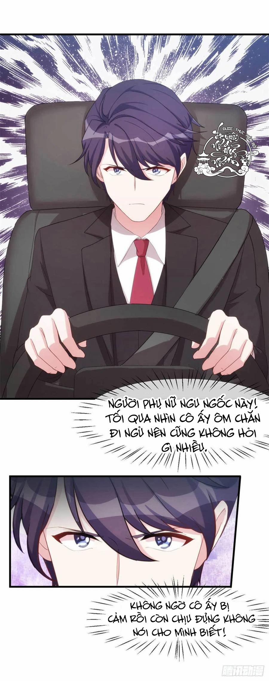 Tiểu Bạch Nam Thần Daddy 77 trang 5