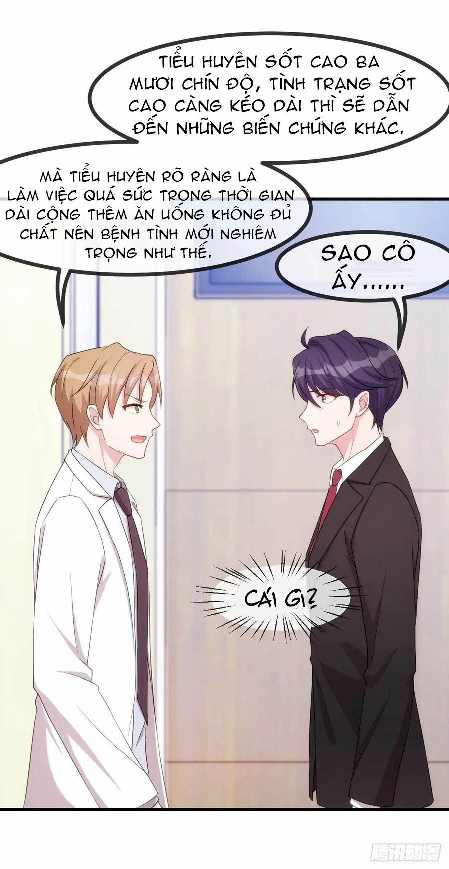 Tiểu Bạch Nam Thần Daddy 78 trang 12