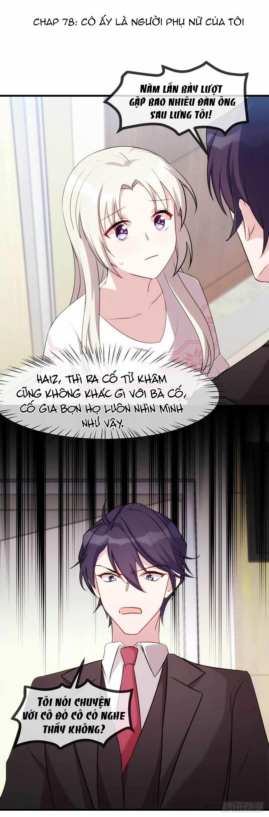 Tiểu Bạch Nam Thần Daddy 78 trang 2