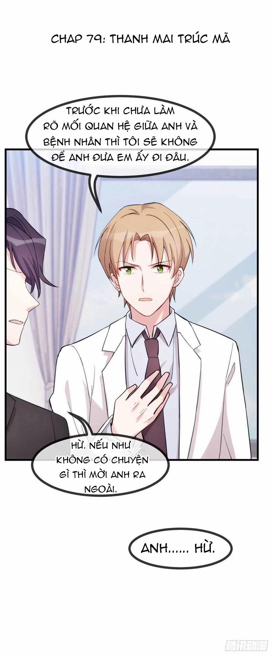 Tiểu Bạch Nam Thần Daddy 79 trang 2