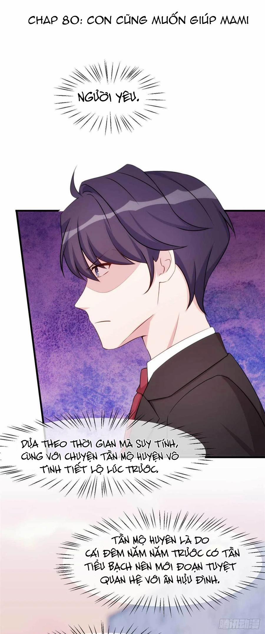 Tiểu Bạch Nam Thần Daddy 80 trang 2