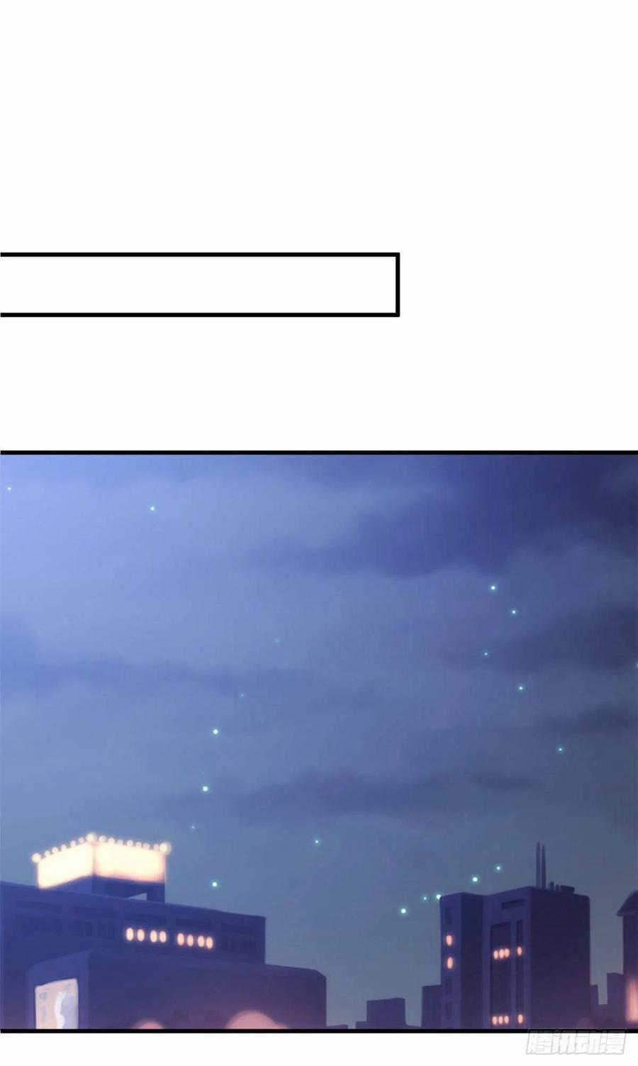 Tiểu Bạch Nam Thần Daddy 82 trang 11