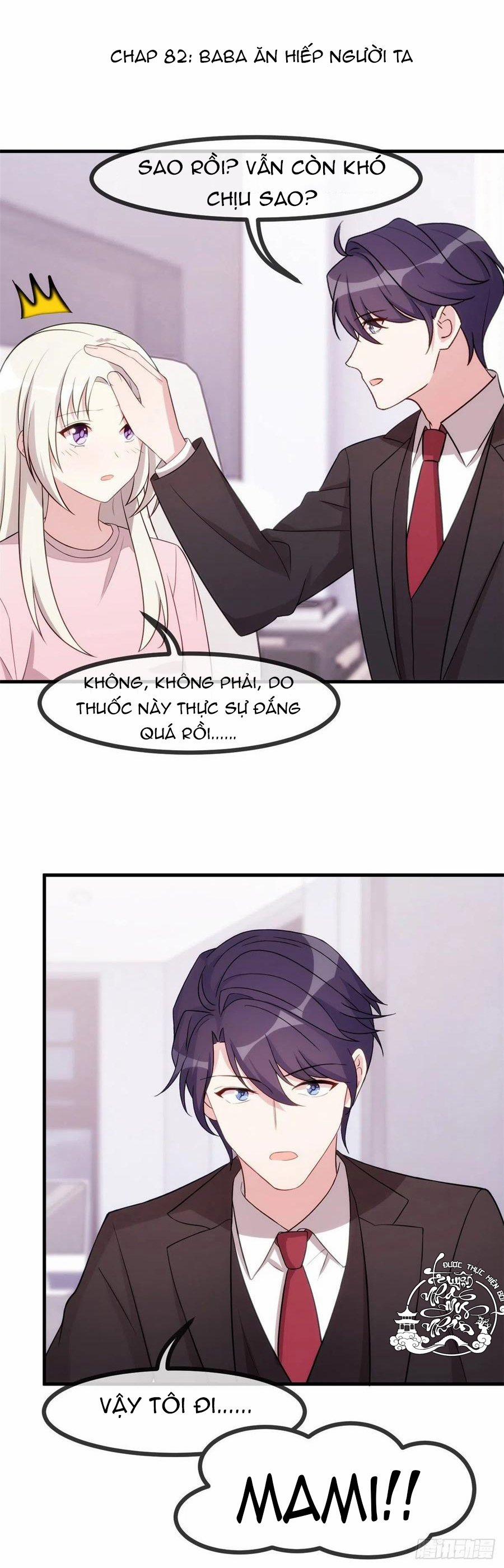 Tiểu Bạch Nam Thần Daddy 82 trang 2