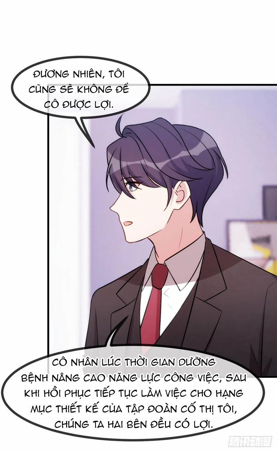 Tiểu Bạch Nam Thần Daddy 82 trang 22