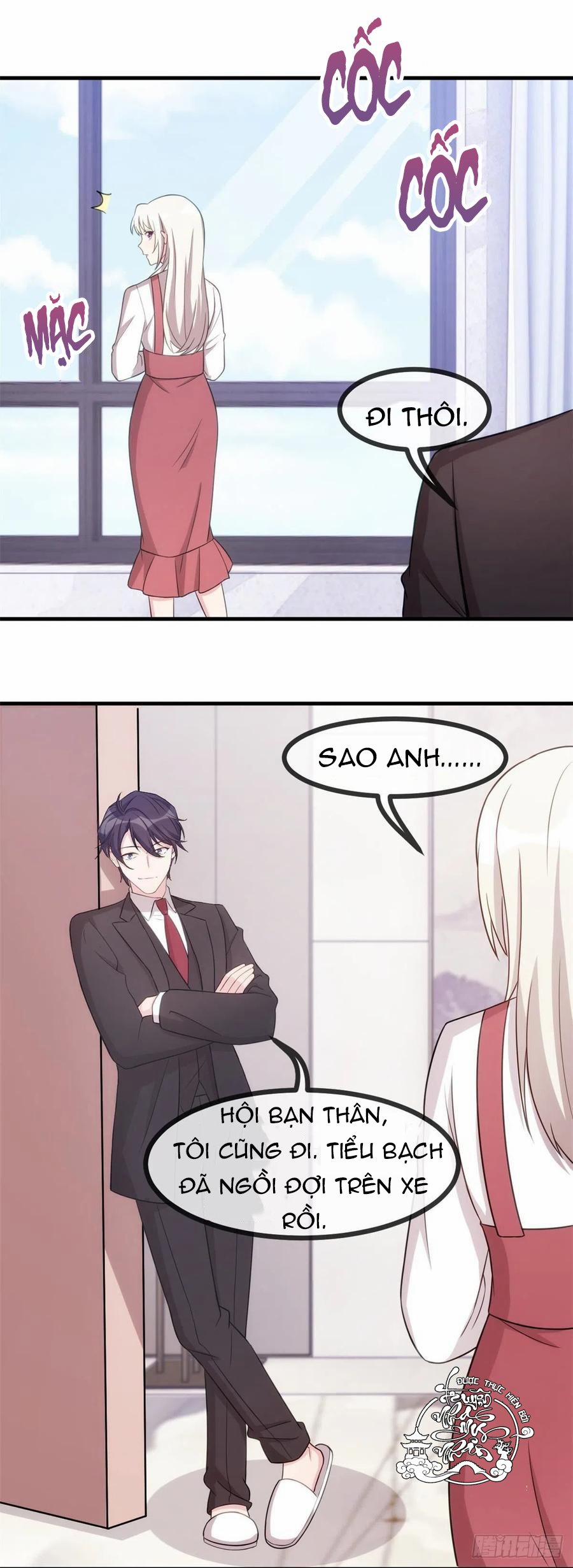 Tiểu Bạch Nam Thần Daddy 84 trang 16