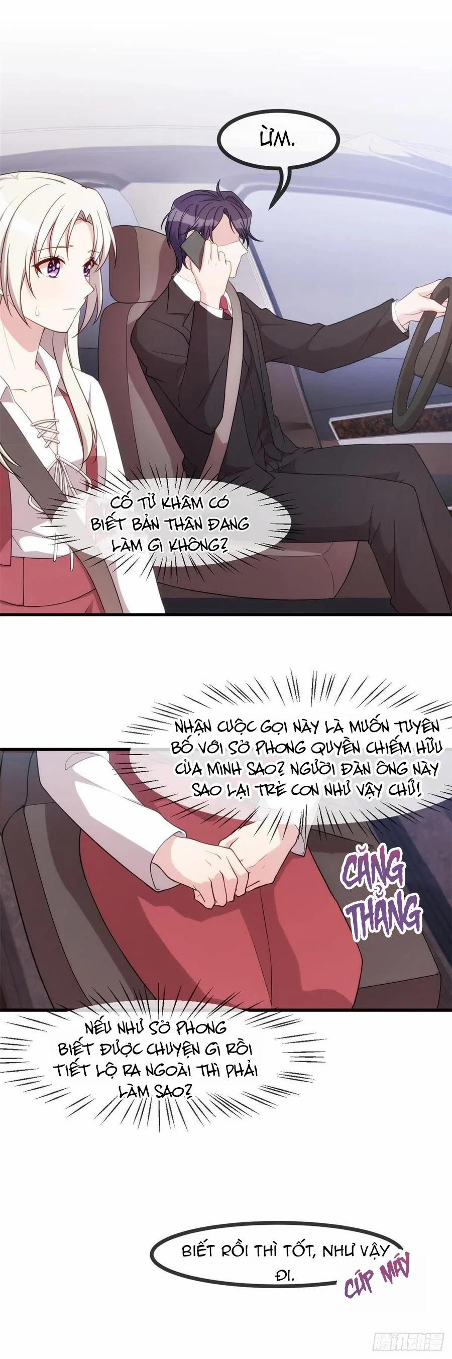 Tiểu Bạch Nam Thần Daddy 85 trang 6