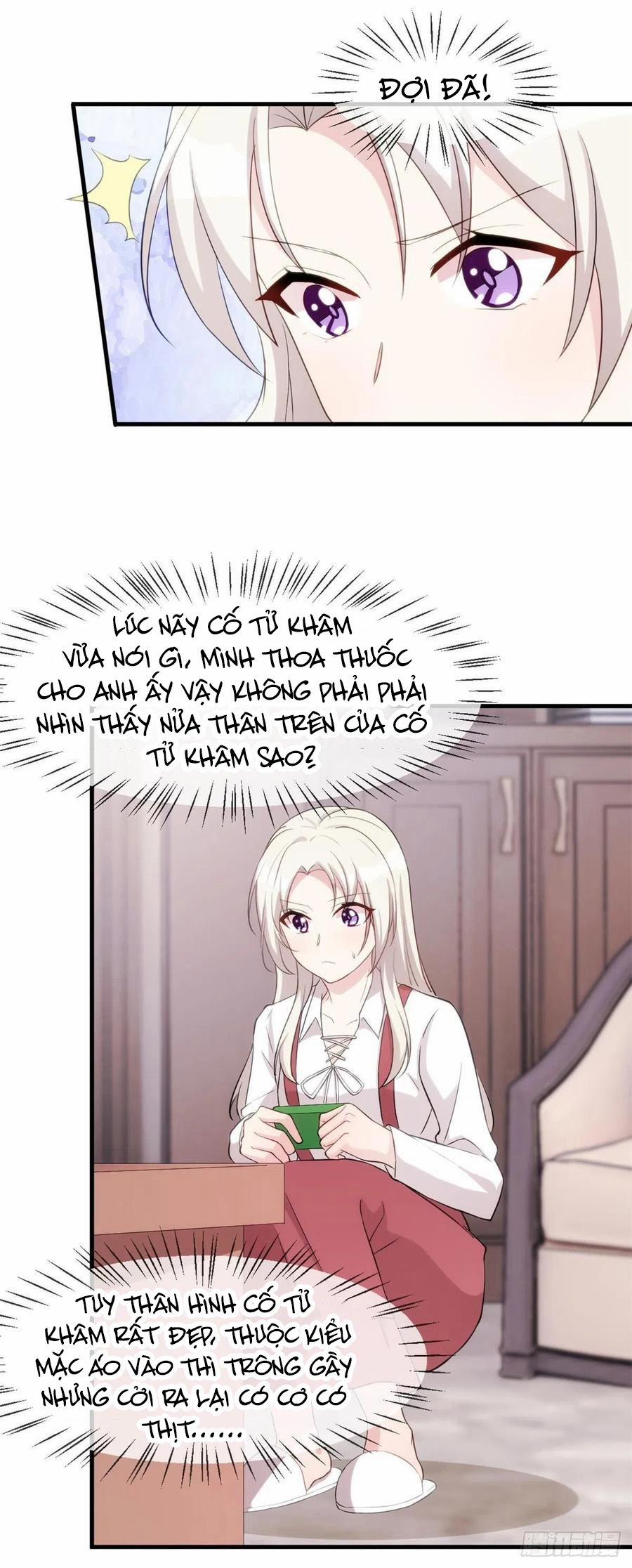 Tiểu Bạch Nam Thần Daddy 89 trang 4