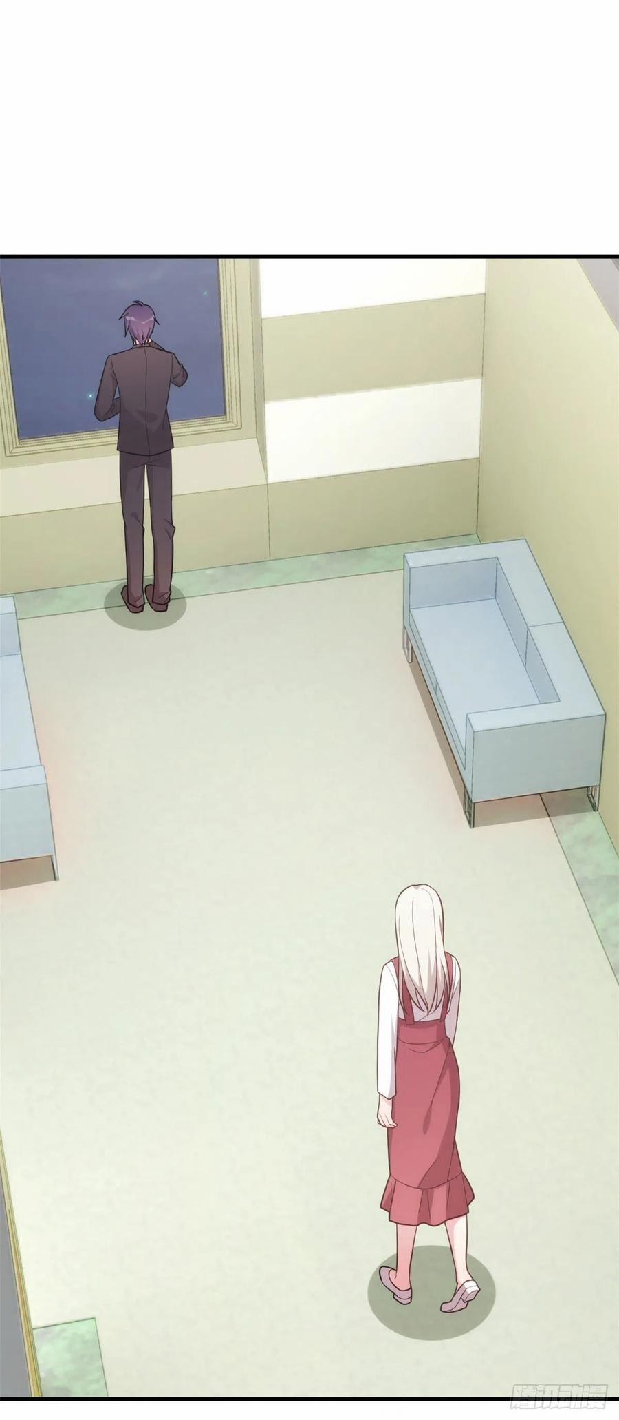 Tiểu Bạch Nam Thần Daddy 96 trang 17