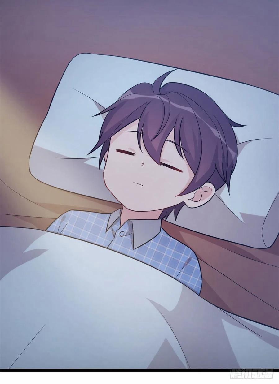 Tiểu Bạch Nam Thần Daddy 97 trang 16