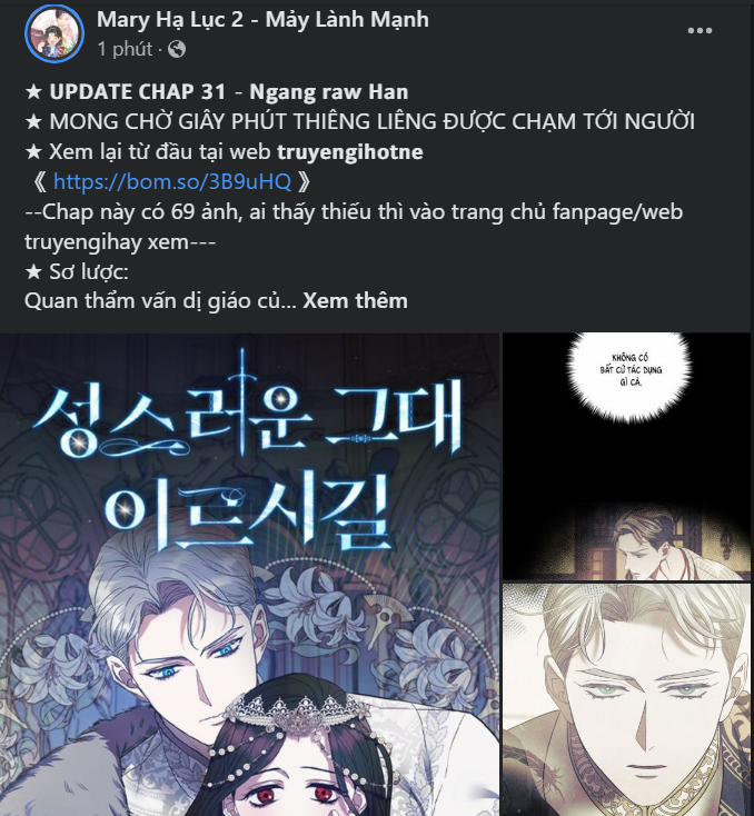 Tiểu Bạo Chúa 10.1 trang 13