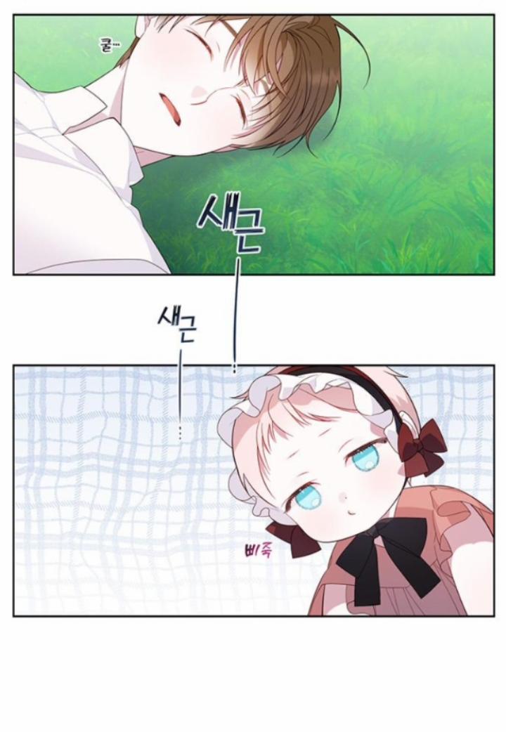 Tiểu Bạo Chúa 11.2 trang 19