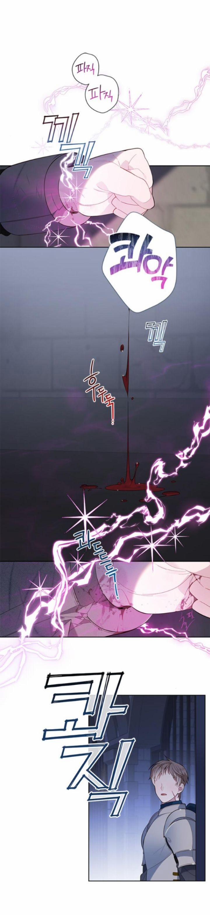 Tiểu Bạo Chúa 12.1 trang 26