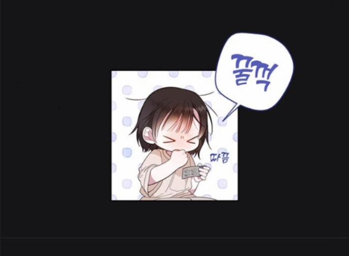 Tiểu Bạo Chúa 13.2 trang 12