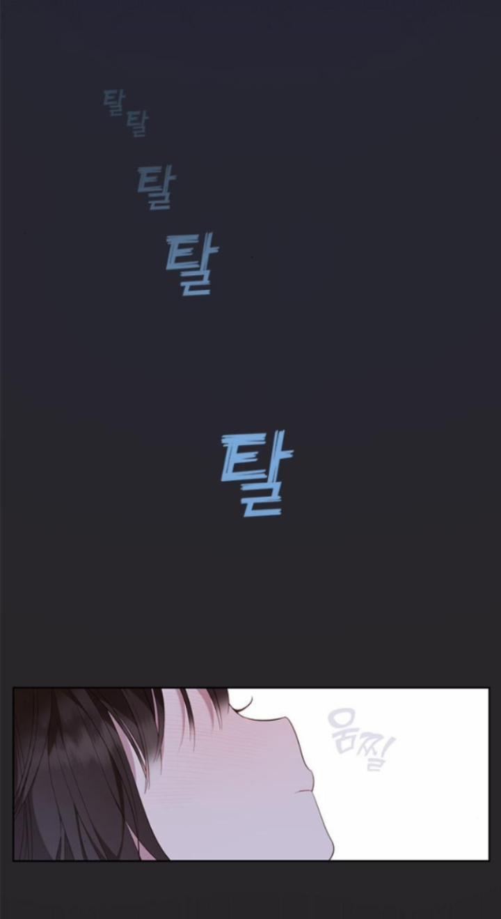 Tiểu Bạo Chúa 13.2 trang 9