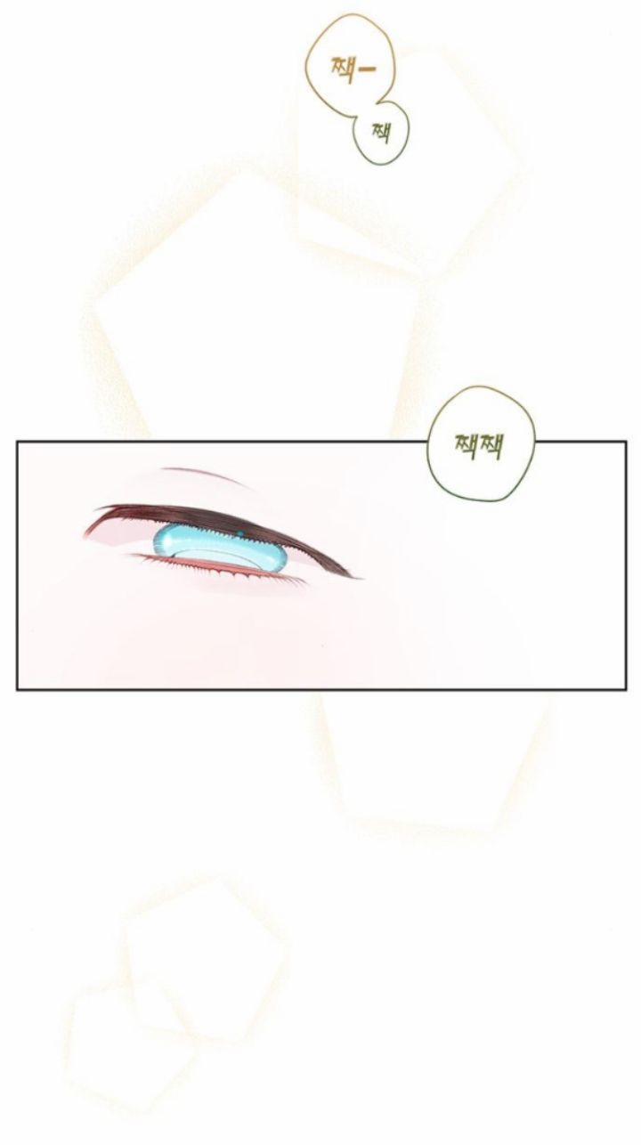 Tiểu Bạo Chúa 14.1 trang 4