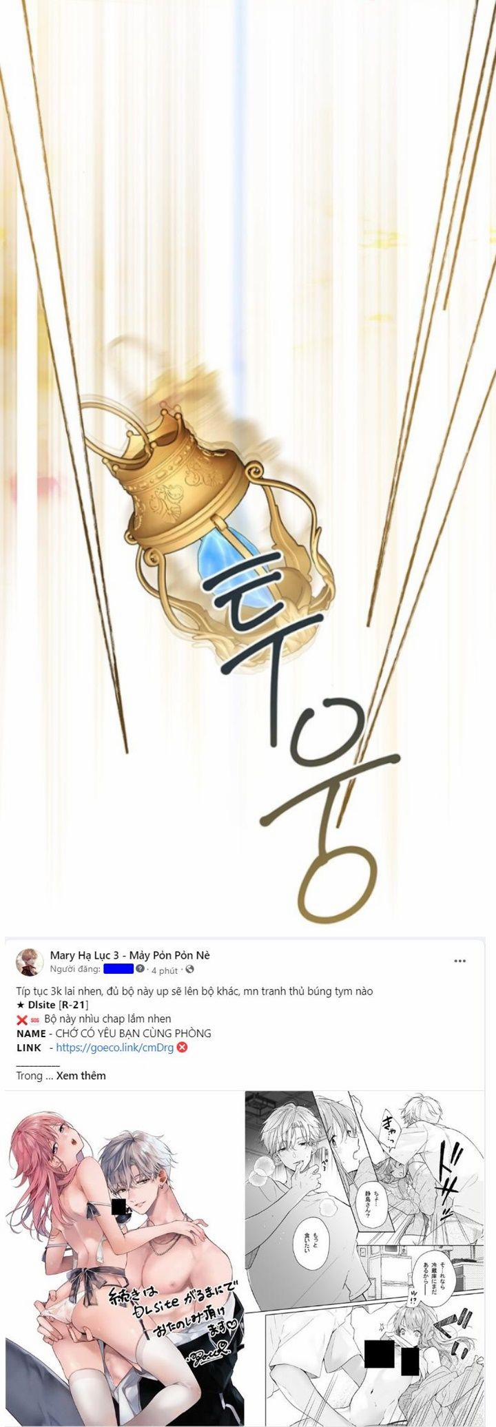 Tiểu Bạo Chúa 15.1 trang 27