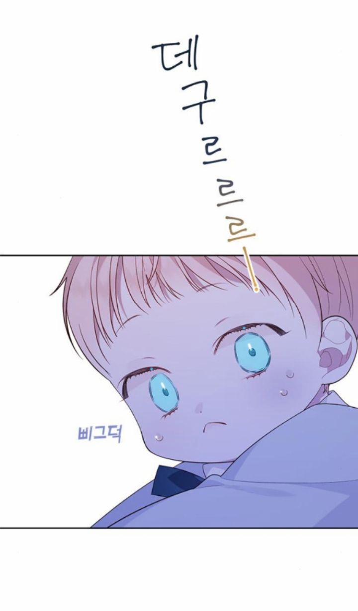 Tiểu Bạo Chúa 15.1 trang 29