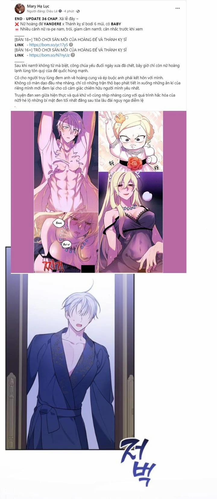 Tiểu Bạo Chúa 15.1 trang 34