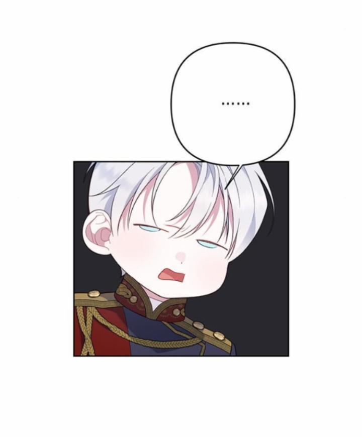 Tiểu Bạo Chúa 16.1 trang 7