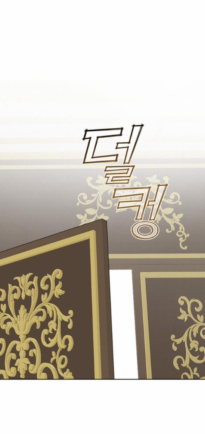 Tiểu Bạo Chúa 16.2 trang 40