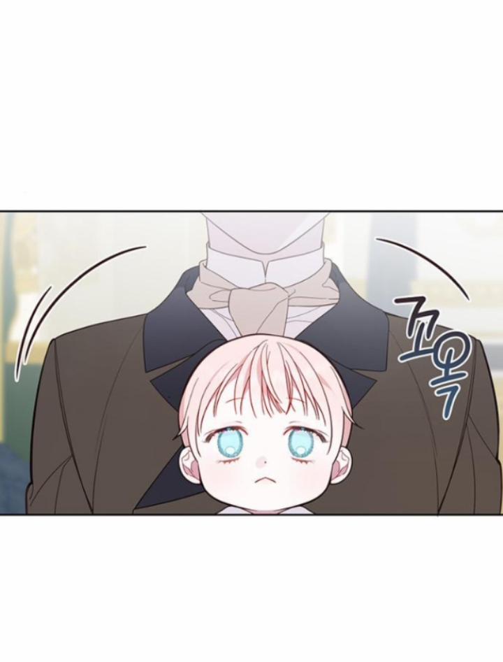 Tiểu Bạo Chúa 16.2 trang 43