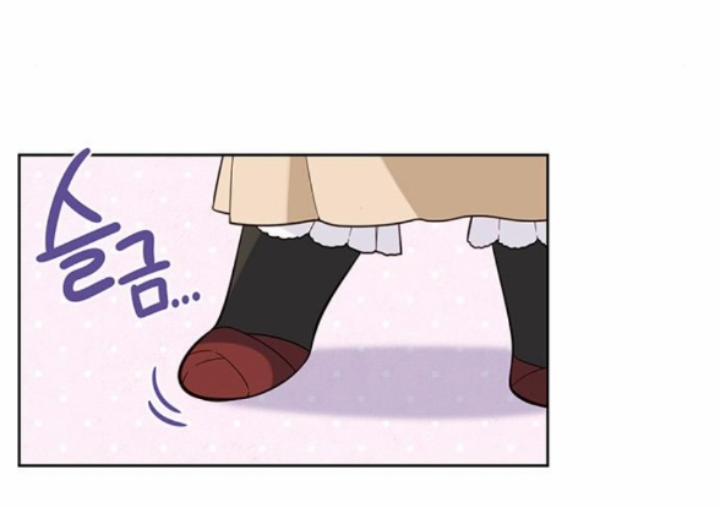 Tiểu Bạo Chúa 17.1 trang 12