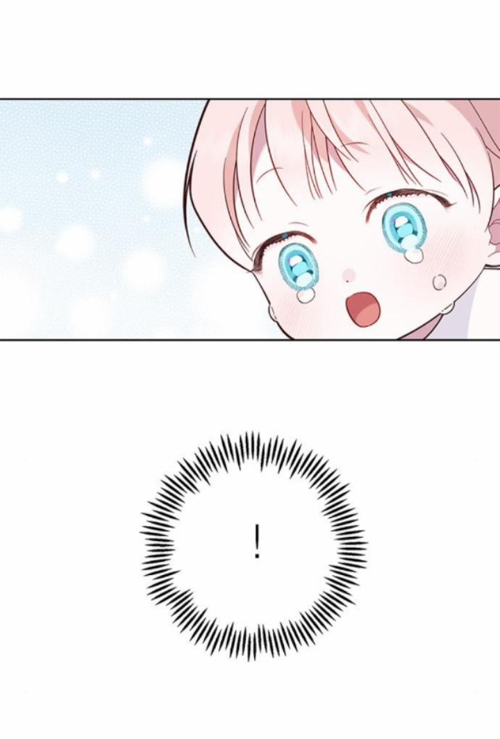 Tiểu Bạo Chúa 17.2 trang 15