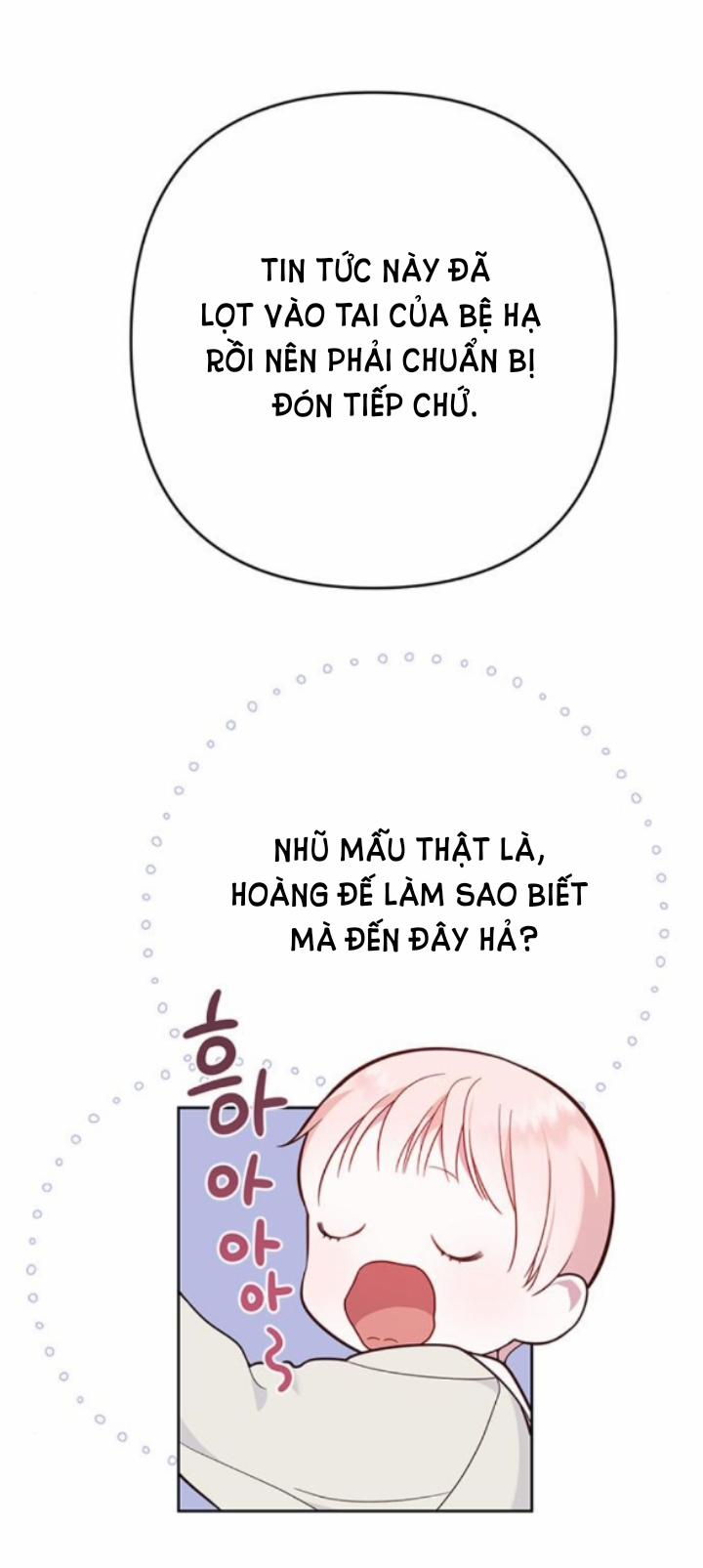 Tiểu Bạo Chúa 17.2 trang 24