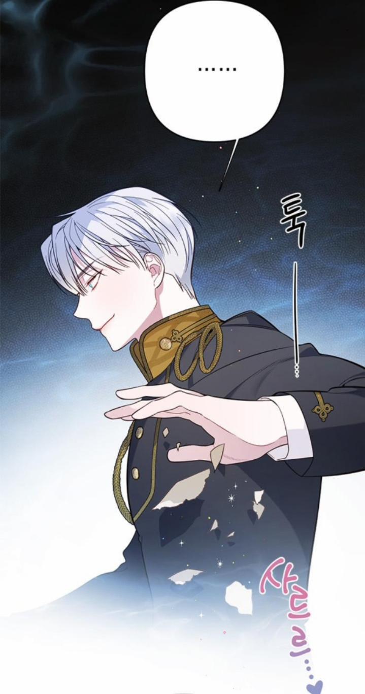 Tiểu Bạo Chúa 17.2 trang 47