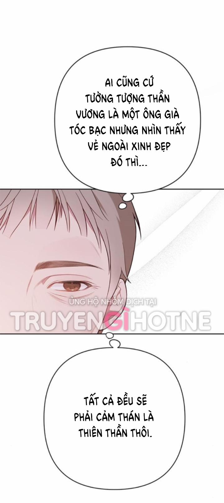 Tiểu Bạo Chúa 17.2 trang 6