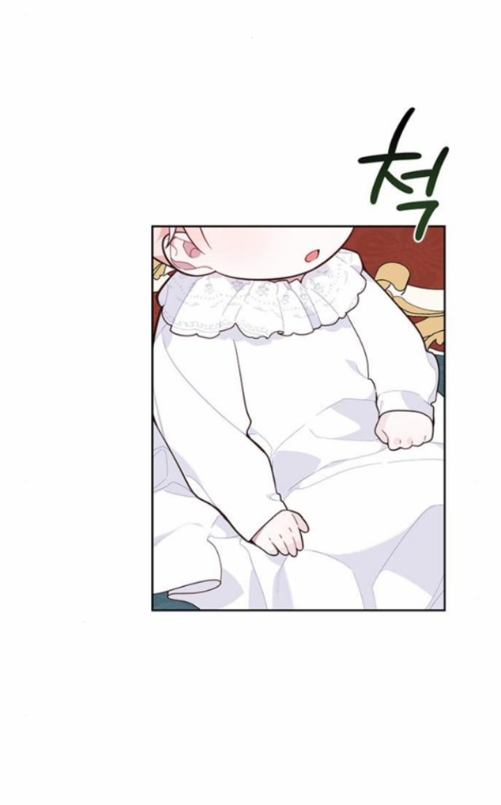 Tiểu Bạo Chúa 18.1 trang 3