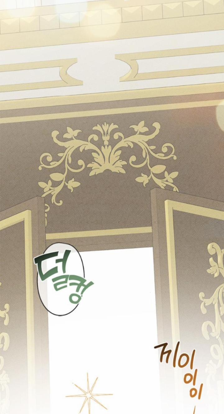 Tiểu Bạo Chúa 18.1 trang 31